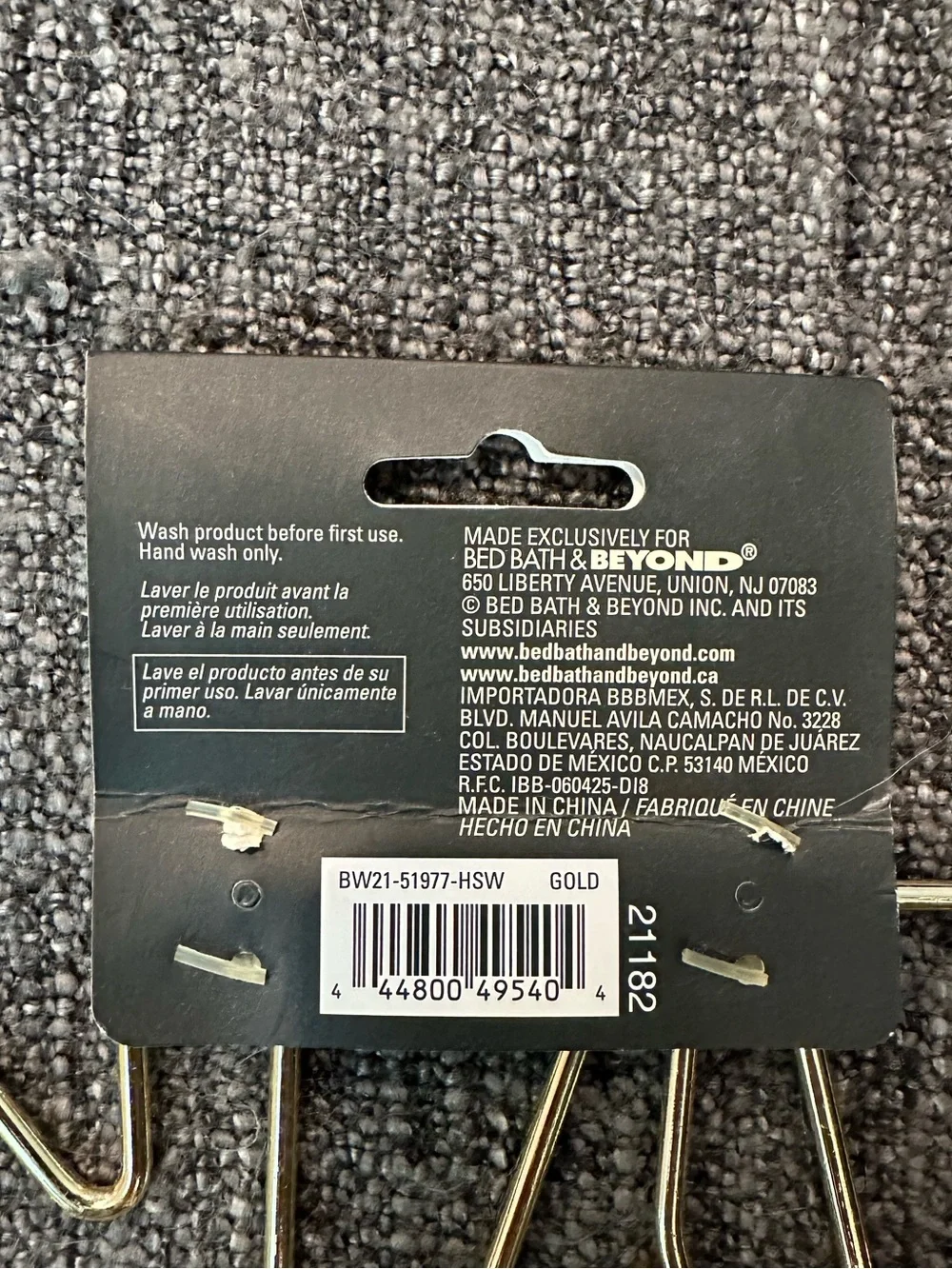 NWT • Bed Bath & Beyond • gold metal trivet